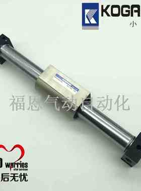 KOGANEI小金井气缸 MRCH20*300