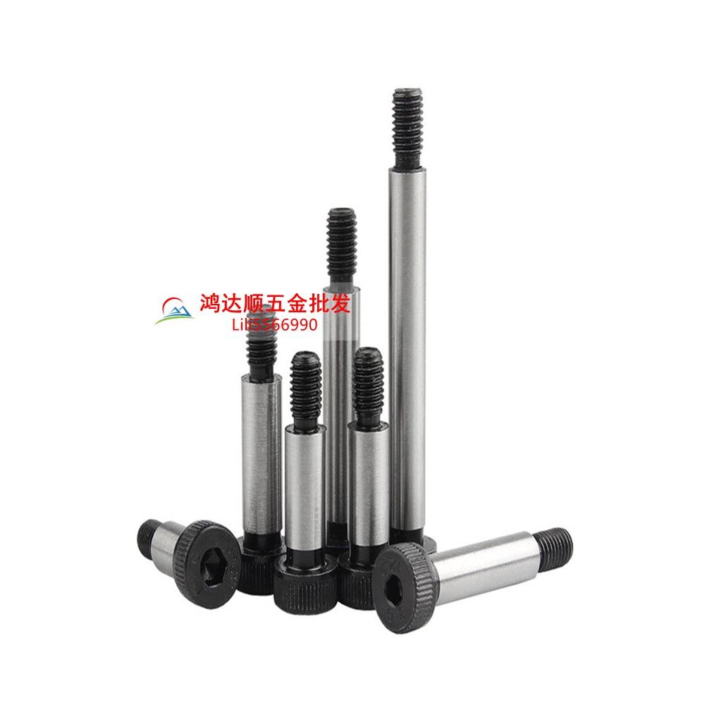 塞打螺丝 等高螺丝MSB6.5-1/015/20/25/30/3/5/40/4550OBT/606/5/