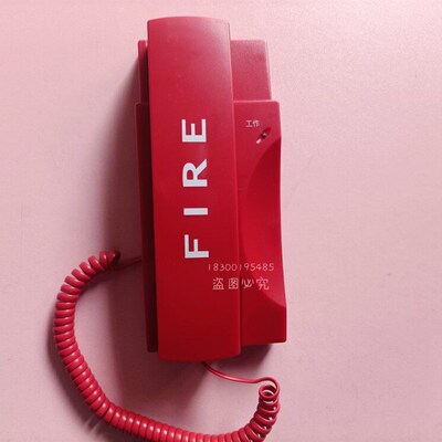 豪沃尔消防电话HD312/312S总线制拨码型电话分机国泰怡安消防电话