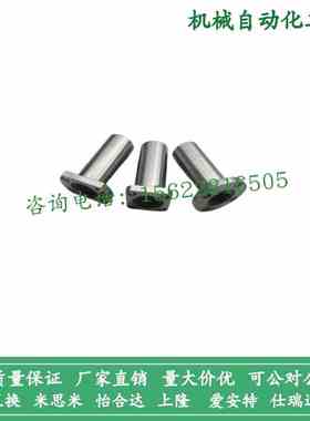 直线轴承替米思米LHFC/LHFCW6/8/10/12/13/16/20/25/30LBFC LBFCN