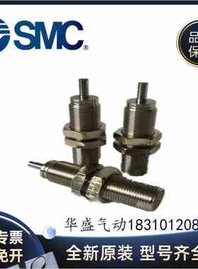SMC原装正品 RBQ1604 RBQ2007 RBQ2508 RBQ3009 RBQ3213缓冲器