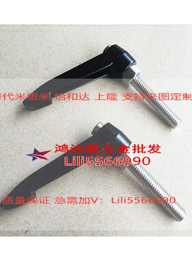 替代斯米固 CLMD8/10/12-16/20/25/32米/40/50/B63-/NVWM/S 定把