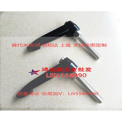 替代斯米固 CLMD8/10/12-16/20/25/32米/40/50/B63-/NVWM/S 定把