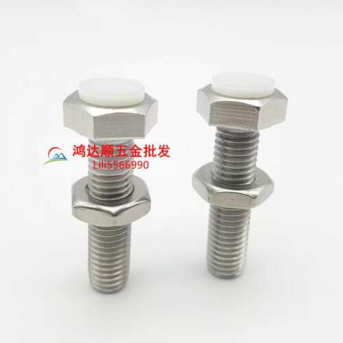 替米思米 /聚氨酯止6动螺栓IQM肩型PUSTH/8/1 012-20 2530 35 40