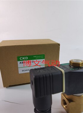 CKD电磁阀AB31-02-2/3/4/5/6-02ES/DC24V/AC220V