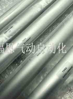 斜臂横走机械手TWSA/上下气缸 DHR2U-25N/32N/550/650/750/850PPV