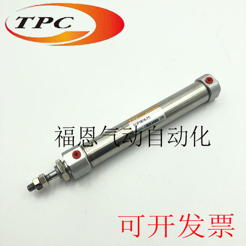 韩国TPC气缸ACPB10/16-5 10 15 20 25 30 35 40 45 50-W5 TCP1B