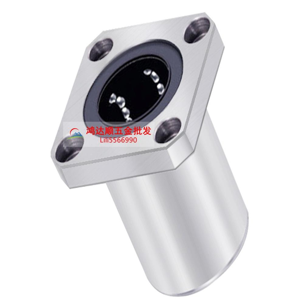 L2MG11XOE/1/13法兰方D直线轴承-6 8 10 12 13 16 20 25 30 怡合