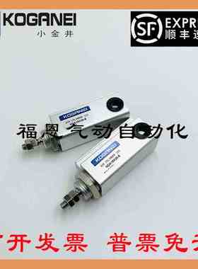 小金井KOGANEI埋入式气缸NDA/NDAS16X5/10/15/20/25/30-N