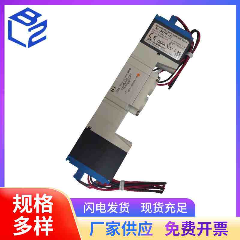 进口日本SMC锂电池专用原装电磁阀52-SY5320-L3D-01现货特价销售