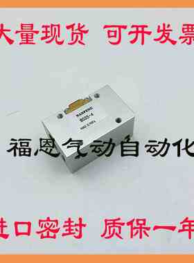 侧推自锁气缸SCCJLD20-3 25-4 BD20-3 BD25-4 厂家直销