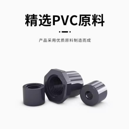 替代E1UX7-d8/10/11/12/14/1WBJ/517/0/222/24/25/28/30/35免键胀