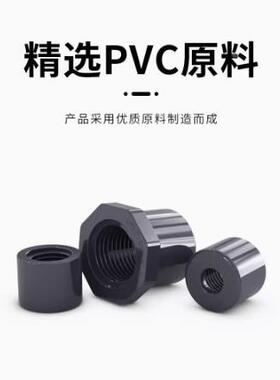 替代E1UX7-d8/10/11/12/14/1WBJ/517/0/222/24/25/28/30/35免键胀