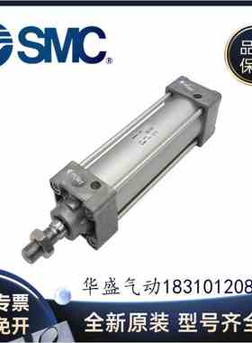 正品SMC气缸MBW/MDBW125-25 50 75 100 125 150 175 200 225 250Z