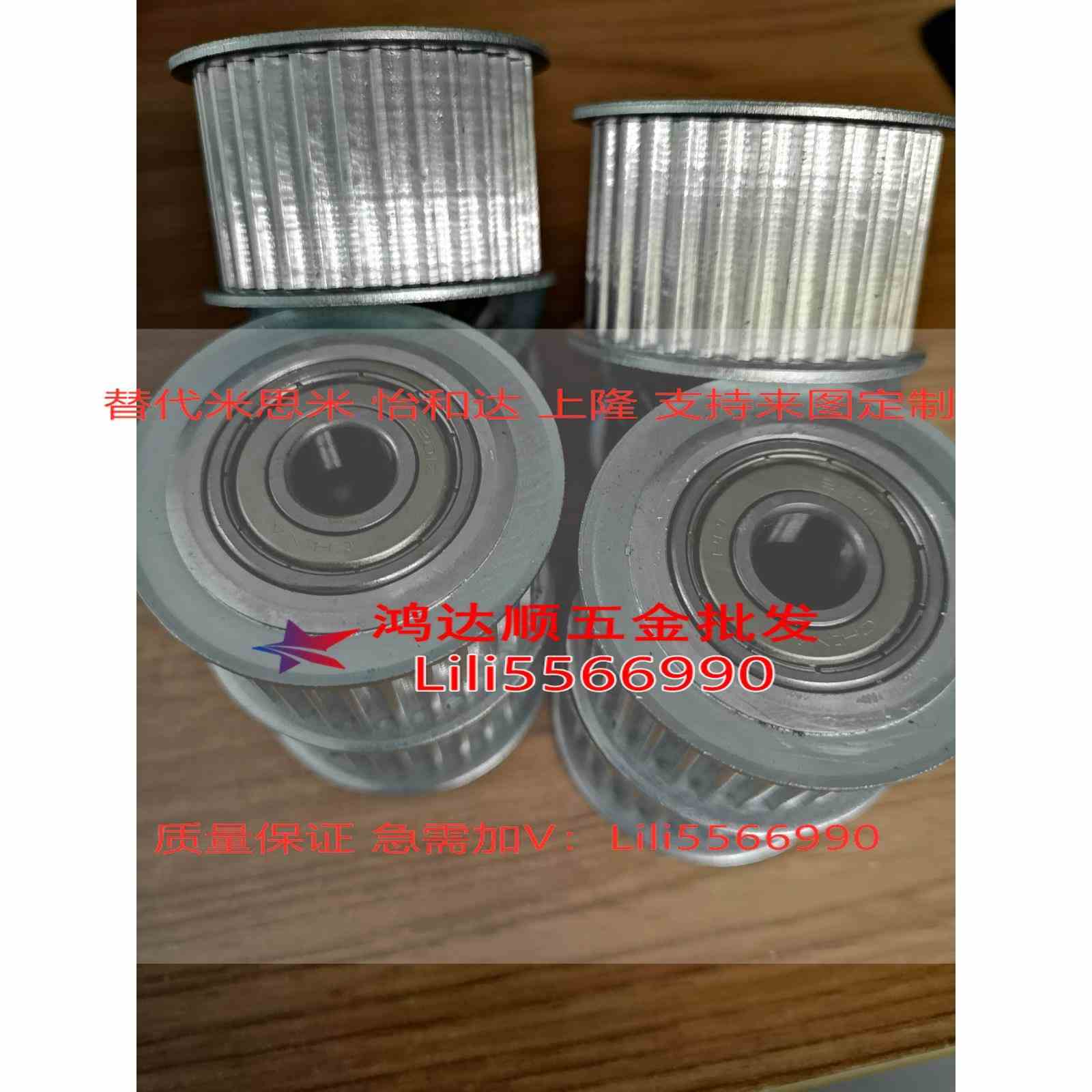 AHTFW24-S5M150/250-10 A齿0HTZMBFW251-S5M150/250- 同步轮法兰