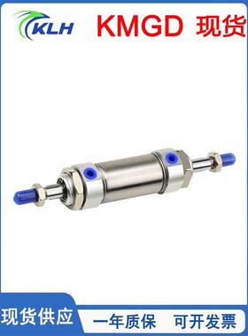 双轴迷你气缸KMGD20/25/32/40/50/63-25-50-75-100S