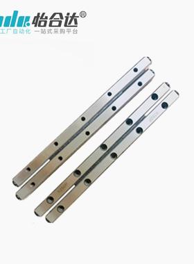 双列交叉滚子导轨 ICK02-10201 IC4K02-030 2030 05 2060 22CSI07