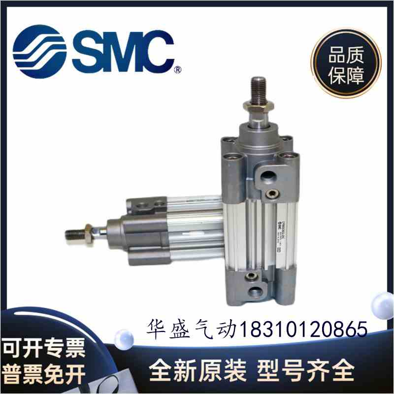 SMC气缸CP96SD CP96SDD32/40/50/63/80/100-600/700/800/900/1000