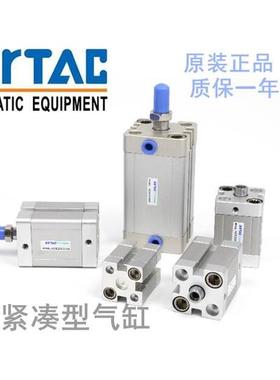 气缸ACE16X5X10X15X20X25X30X35X40X45X50X55X60X75-S-B-SB