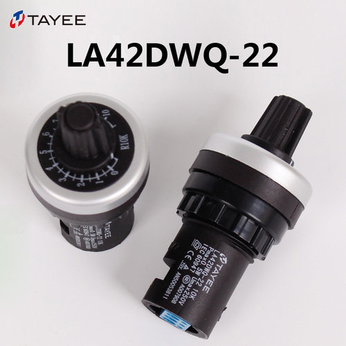 正品TAYEE上海天逸22mm径电位器变频器调速器LA42DWQ-22 5K 10K
