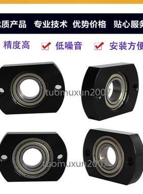 轴承NKG座BFC 01-6902ZZ BFC11-6902ZBFC11-690Z3ZZ BFC11-1620ZZ