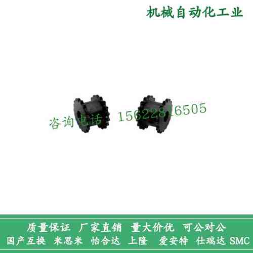 VLR11-50-12齿-VLR11-50-21齿50系列链轮双排链轮齿轮工业链条
