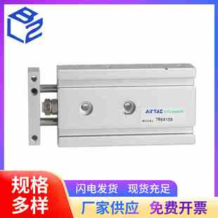 亚德客型双轴TR10X10S/TR6X20S/TR16X30S/TR20X50S/TR25X100S-70-