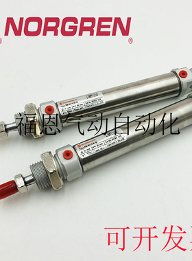 NORGREN诺冠气缸RM/8020/25/M/MF/JM/10/15/20/30/40/50/100/125