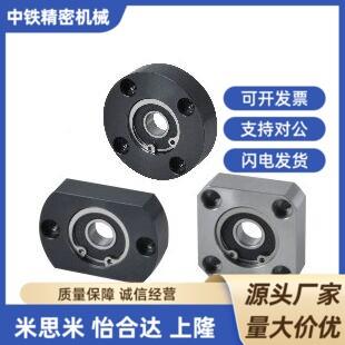 代轴承座组件方法兰 BFF3132/3Z3/36-698ZZ替/608VZHZZ/628/Z/680