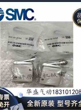 SMC正品VM121-01-33GA/33YA/33BA/33RA新款二通机械阀
