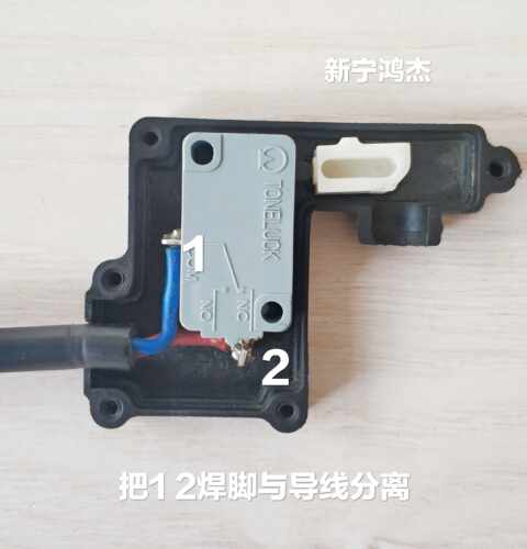 亿力洗车机15A YLQ7580大功率25A微动开关 黑盒子开关 压力阀开关