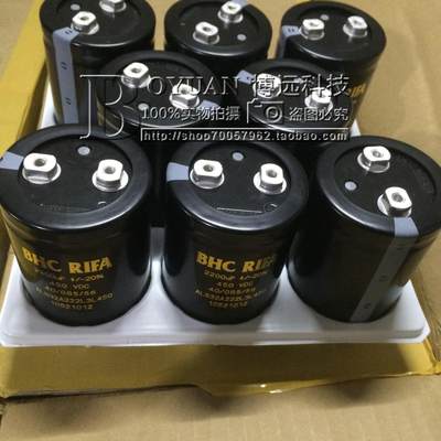 BHC RIFA铝电解电容2200UF/450V 63.5*93 全新原装