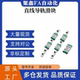 HGW15 直线导轨EGH HGH 45CA限位块低阻滑块滑轨 EGW