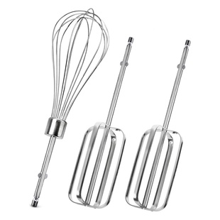 3件套304不锈钢打蛋器配件打蛋棒适用 halton beach手持搅拌机
