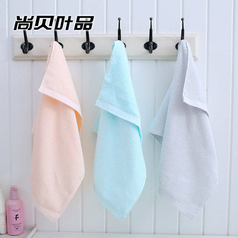 阳尚品16赛支纯棉平织毛巾素色提花鱼鳞全棉抗菌面巾鱼鳞提花,居家布艺,毛巾/面巾,淘宝优惠券,粉丝福利购,淘宝优惠卷