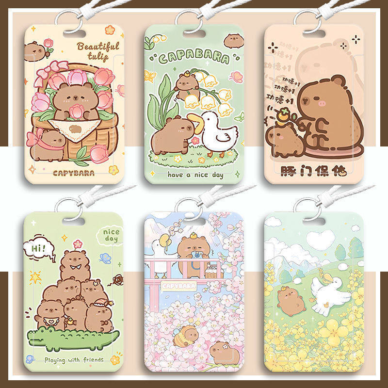 2025新款创意印图可爱校园卡皮巴拉饭卡身份证保护卡夹