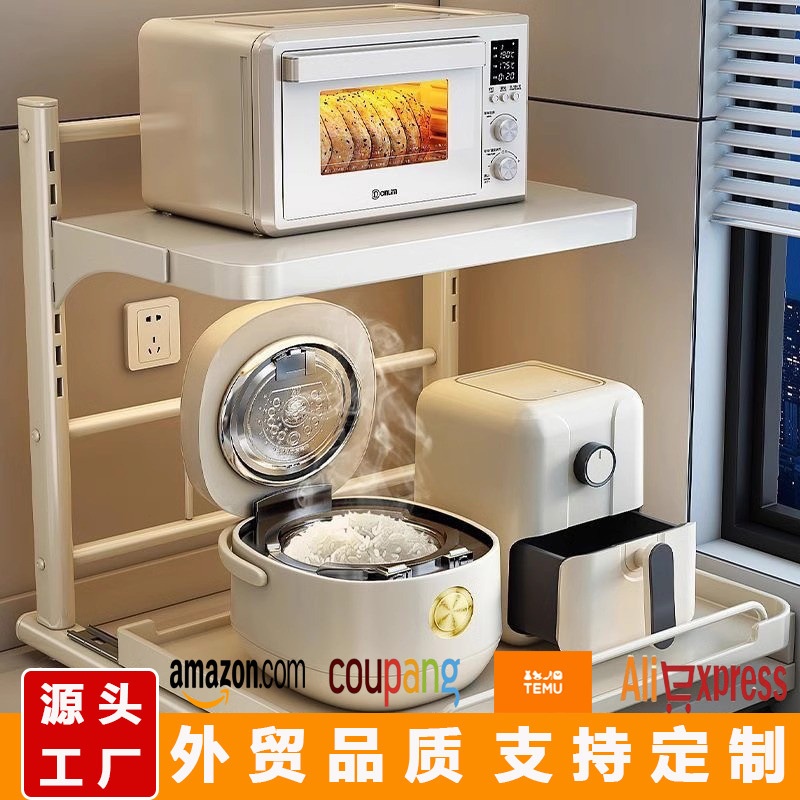 微波炉置物架厨房台面多功能桌面分层空气炸锅电饭煲烤箱收纳