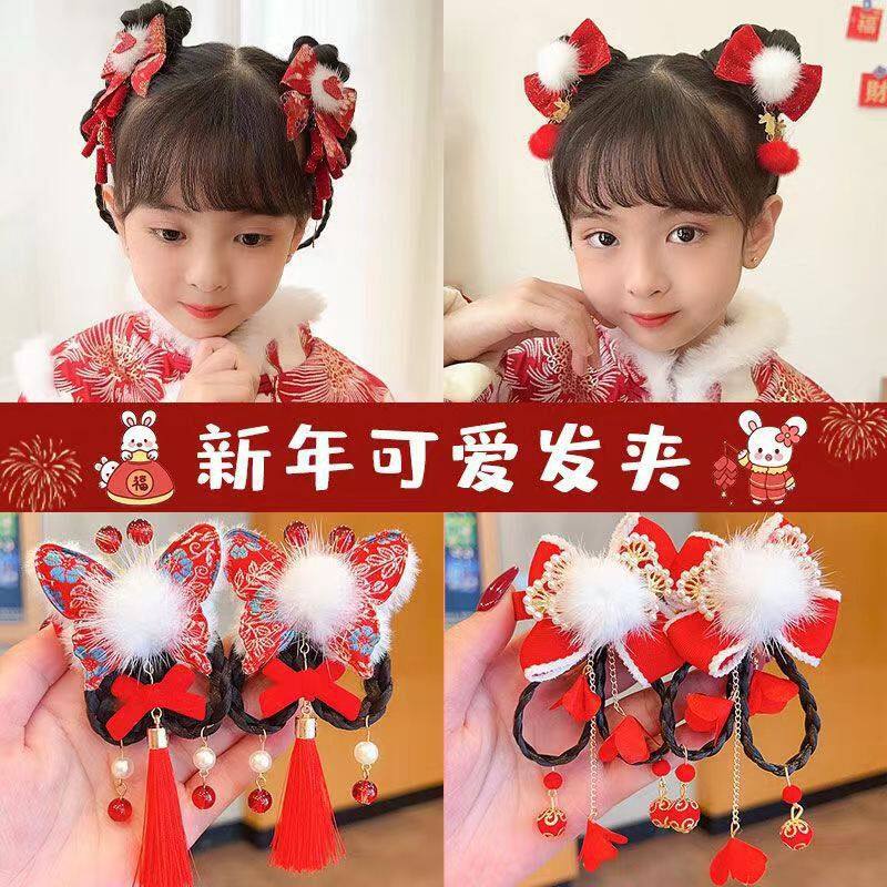 儿童新年款发夹子超仙中国风头花毛毛球流苏发卡古风汉服头饰