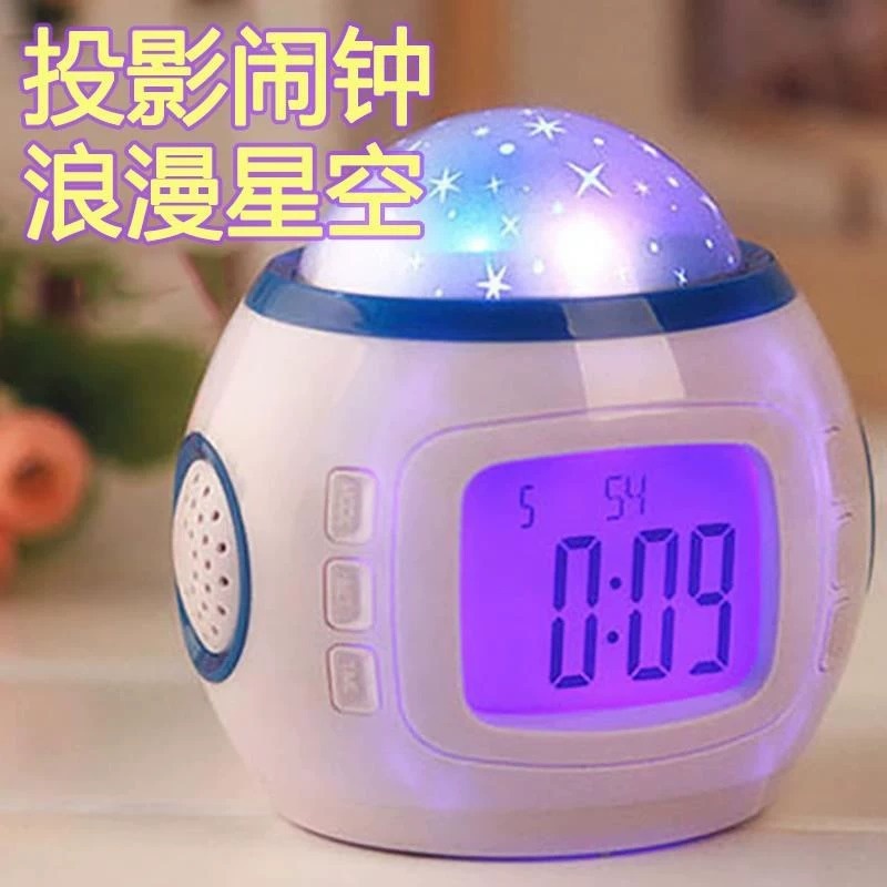 2025年新款创意七彩音乐星空投影闹钟儿童夜灯梦幻灯光