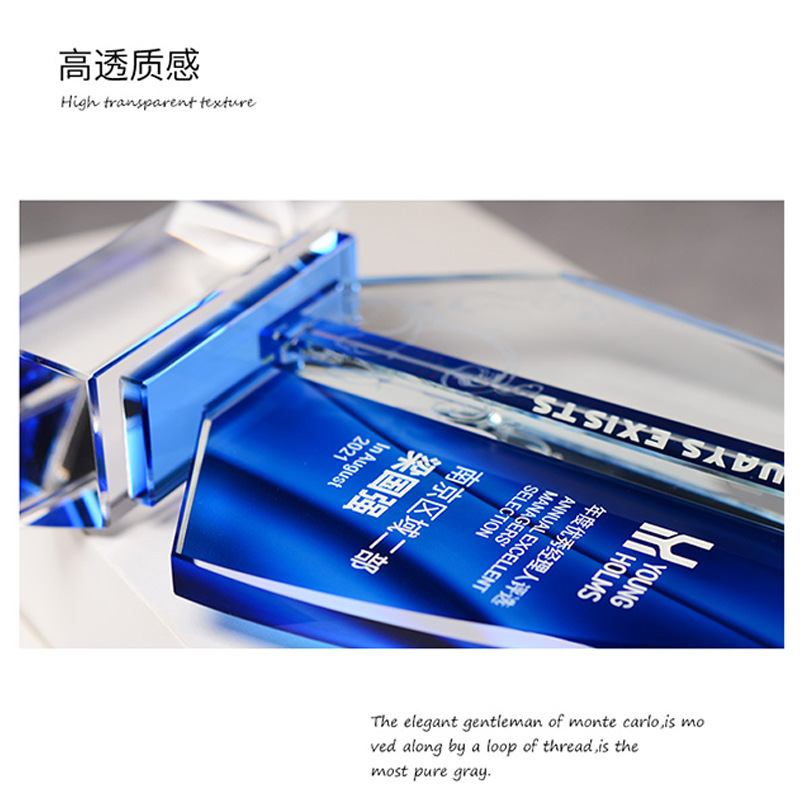 创意水晶奖杯高档彩印奖牌授权牌年会活动优秀员工纪念摆件