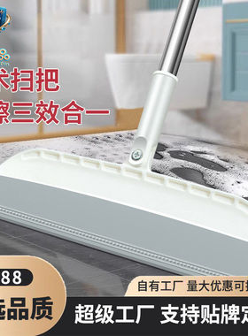 2025新款TPR硅胶多功能卫生间浴室刮水拖把地板清洁神器刮刮刀