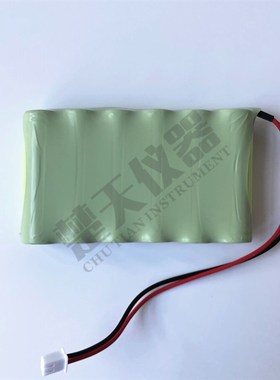 小太阳场强仪电池充电器液晶屏MS9801/2008D/MS1701Q/C/1703Q原厂