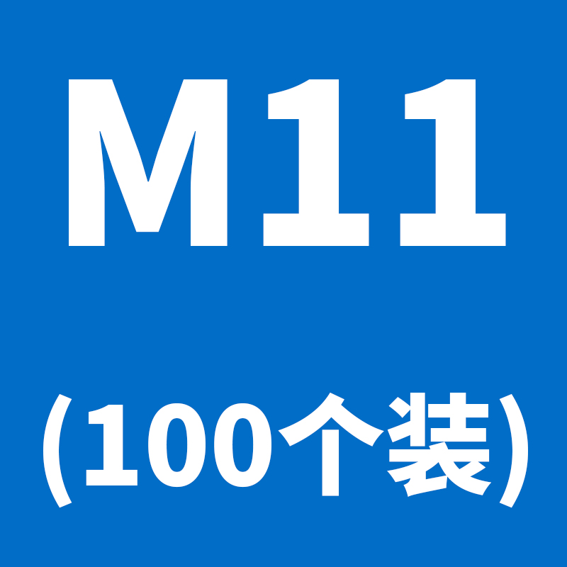 GB894外卡轴用弹性C型扣环轴用C型卡簧卡环M6M7M8M9M10M12M13--M2