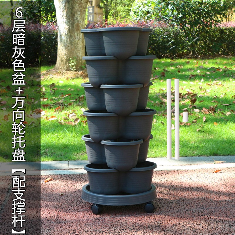 种菜神器家庭阳台悬挂式草莓盆栽种植盆立体多层省空间种菜盆蔬菜