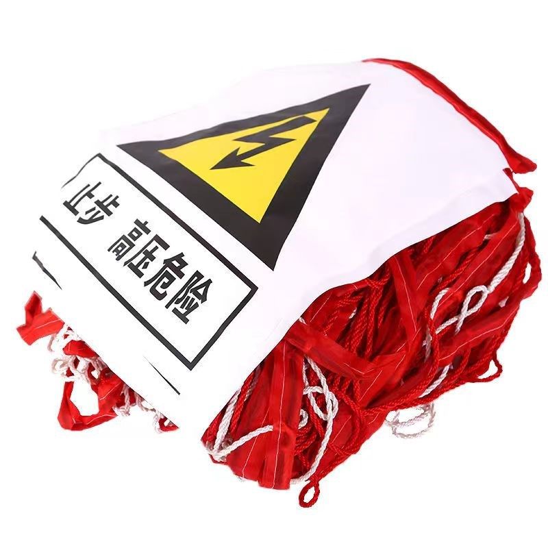 伞式支架不锈钢户外施工警示带支架插地式隔离栏电力安全围网支架,珠宝/钻石/翡翠,翡翠裸石/蛋面,淘宝优惠券,粉丝福利购,淘宝优惠卷