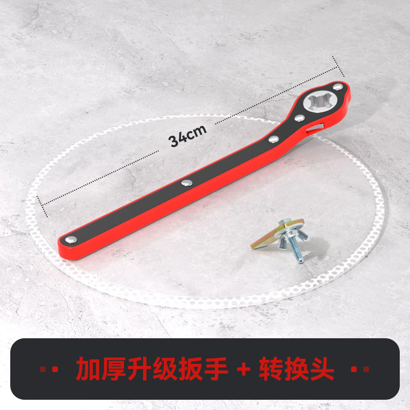德国汽车千斤顶省力扳手摇杆车载小汽车换胎棘轮工具套装配件助力