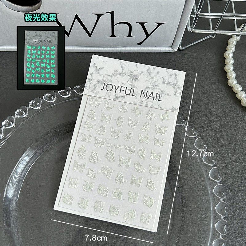 创意夜光蝴蝶指甲贴纸可爱卡通发光防水美甲贴纸女孩荧光装饰贴画,珠宝/钻石/翡翠,翡翠裸石/蛋面,淘宝优惠券,粉丝福利购,淘宝优惠卷