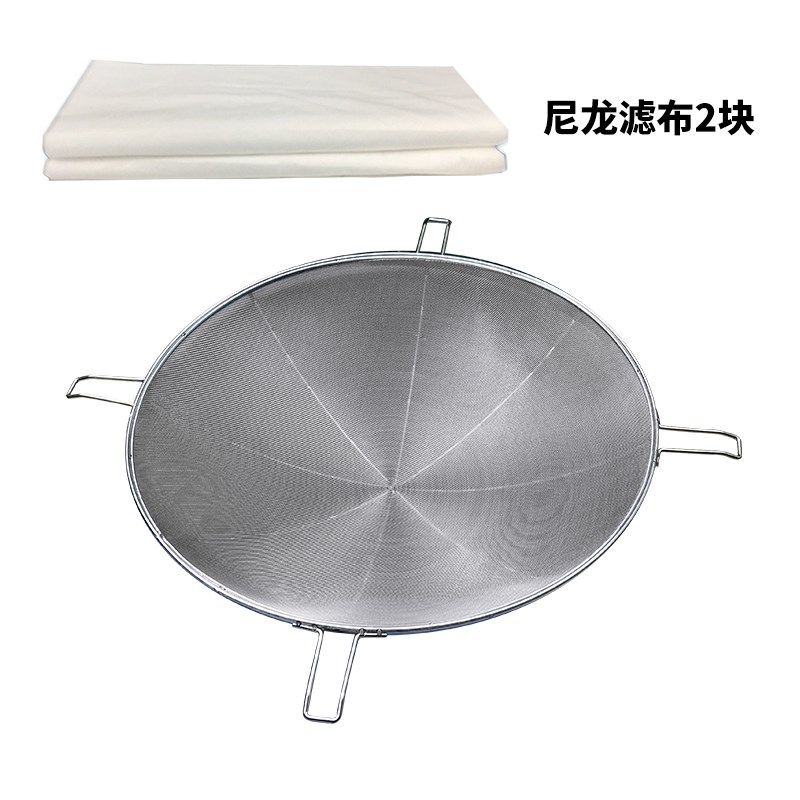 304不锈钢过滤网超大号加厚过滤网特大号四脚漏勺滤油网筛加密,珠宝/钻石/翡翠,翡翠裸石/蛋面,淘宝优惠券,粉丝福利购,淘宝优惠卷