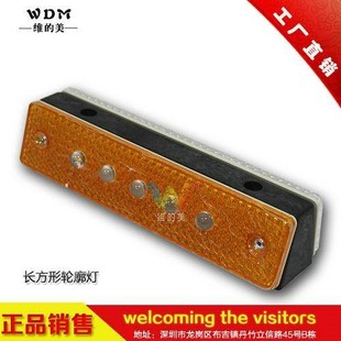 有源道钉梯形黄白轮廓标24V 隧道诱导标志带线接电道钉反光路标