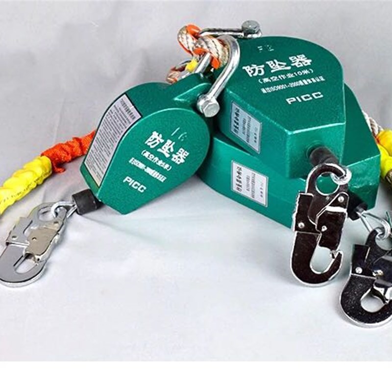 双自锁高空防坠器电梯塔吊防坠落速差防坠器5E/10/20米/40/50/60
